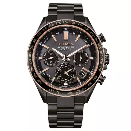 Citizen Satellite Wave Attesa CC4074-61W - Citizen miesten rannekellot - CC4074-61W - 1